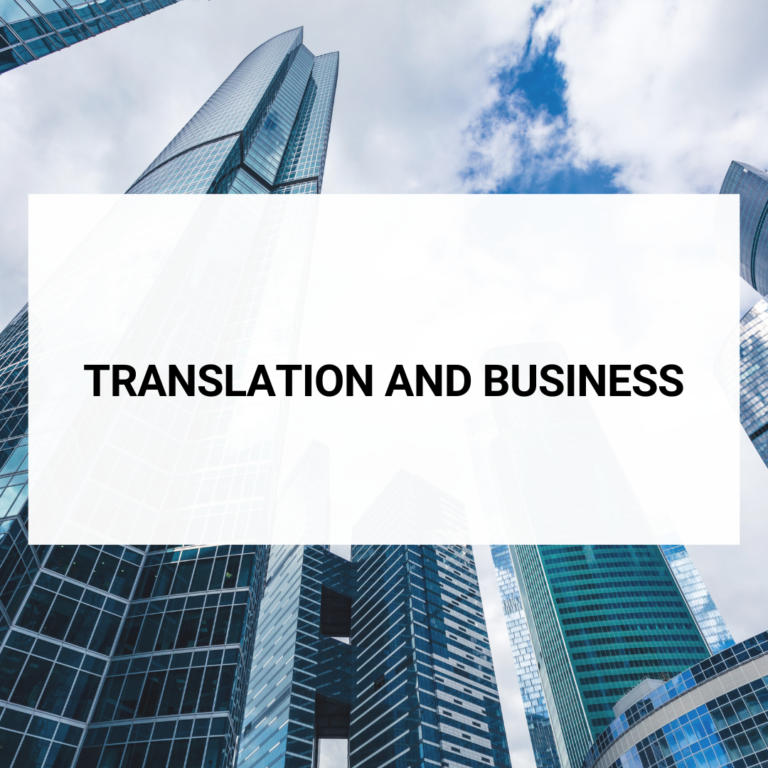 Translation and Business